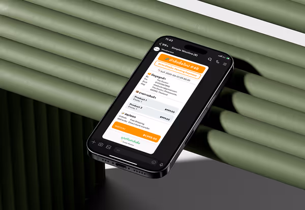 Footer Cover for Wooline - Wordpress Woocommerce Line Notification using Line messaging API